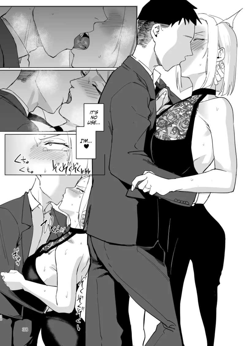 [Sucharaka Knight! (Orita)]Atashi to.... | Stay with me...[English] [head empty] [Digital] Page 37