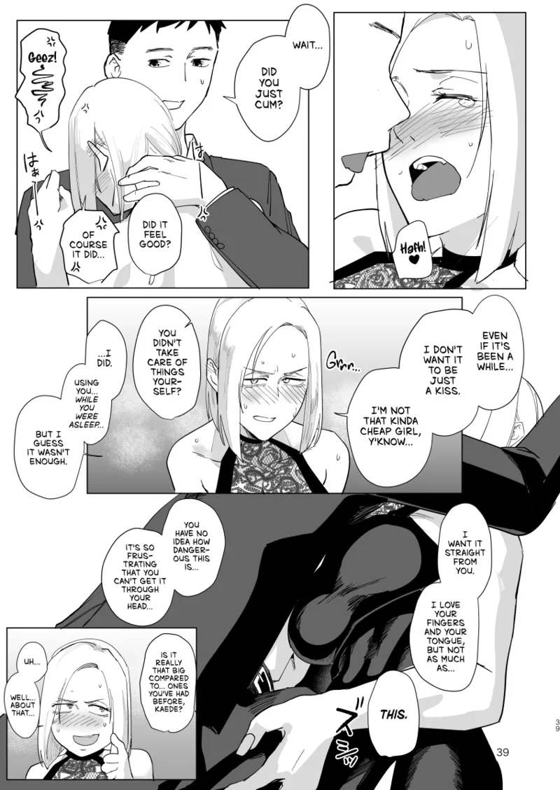 [Sucharaka Knight! (Orita)]Atashi to.... | Stay with me...[English] [head empty] [Digital] Page 38