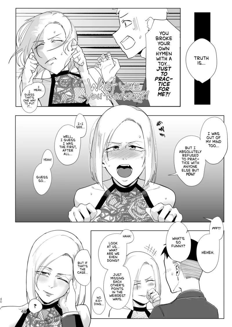 [Sucharaka Knight! (Orita)]Atashi to.... | Stay with me...[English] [head empty] [Digital] Page 39