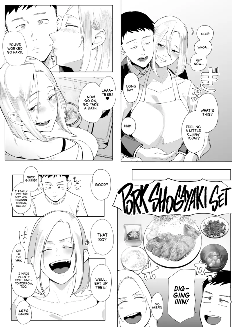 [Sucharaka Knight! (Orita)]Atashi to.... | Stay with me...[English] [head empty] [Digital] Page 4