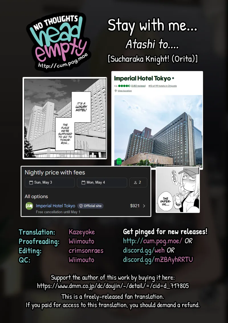 [Sucharaka Knight! (Orita)]Atashi to.... | Stay with me...[English] [head empty] [Digital] Page 56