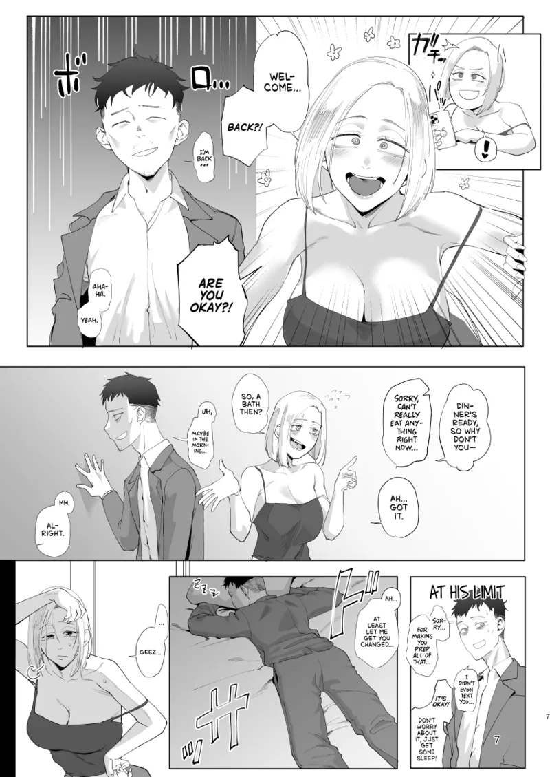 [Sucharaka Knight! (Orita)]Atashi to.... | Stay with me...[English] [head empty] [Digital] Page 6