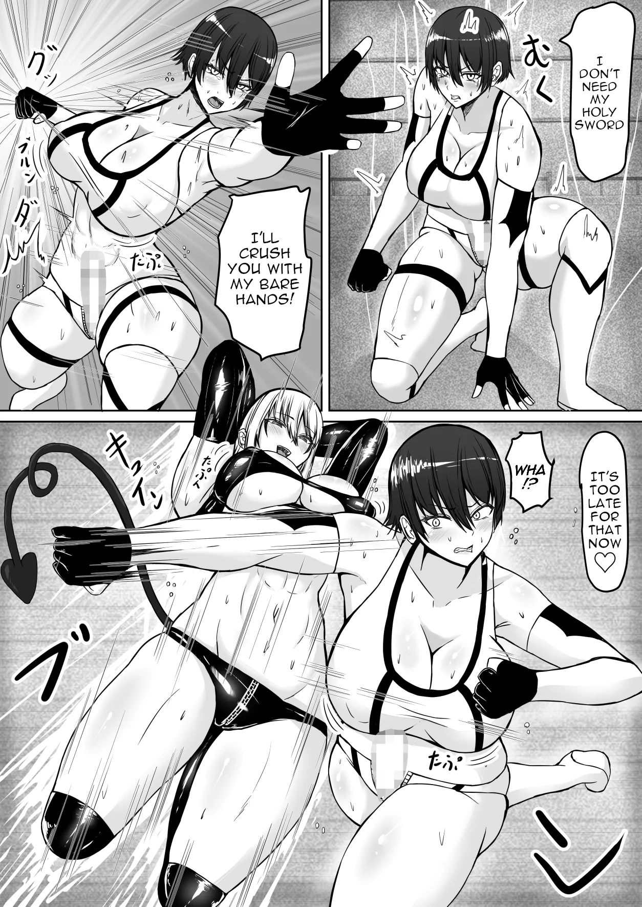 [Tetsunohiji]The Total Defeat of the Futanari Heroine | Kanzen haiboku futanari hiroin[English] [Digital] Page 17