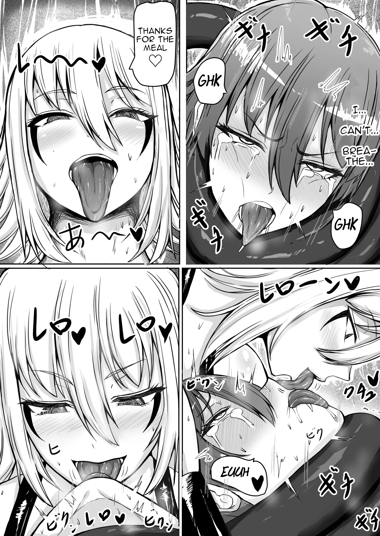 [Tetsunohiji]The Total Defeat of the Futanari Heroine | Kanzen haiboku futanari hiroin[English] [Digital] Page 33