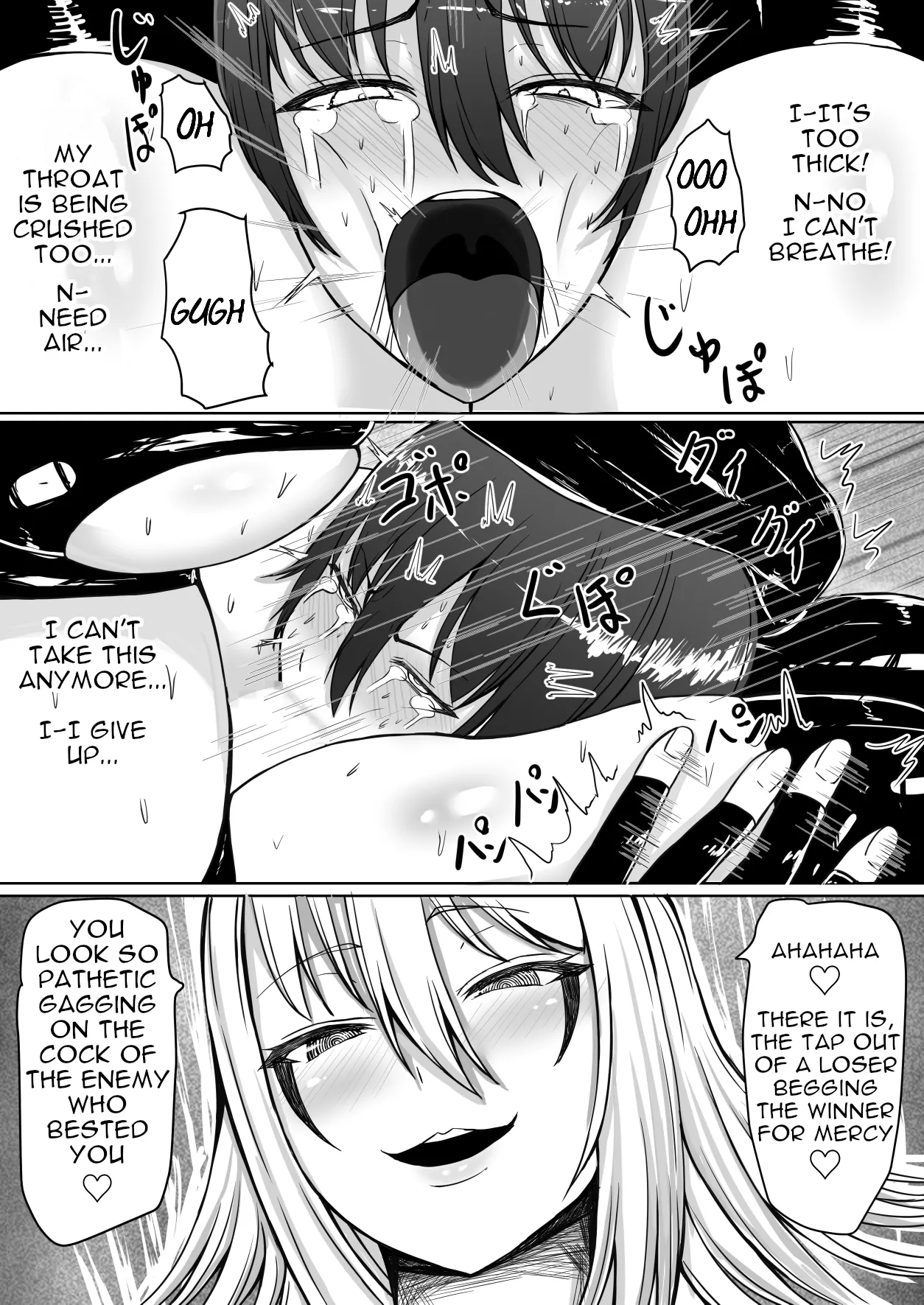 [Tetsunohiji]The Total Defeat of the Futanari Heroine | Kanzen haiboku futanari hiroin[English] [Digital] Page 42