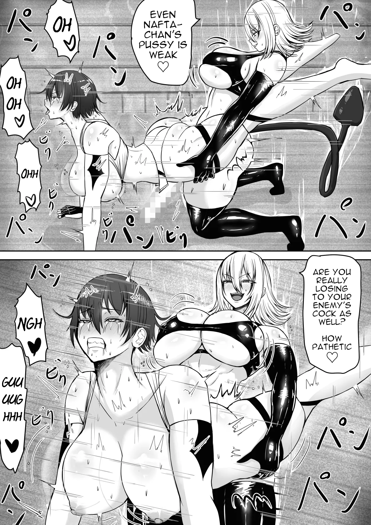 [Tetsunohiji]The Total Defeat of the Futanari Heroine | Kanzen haiboku futanari hiroin[English] [Digital] Page 44