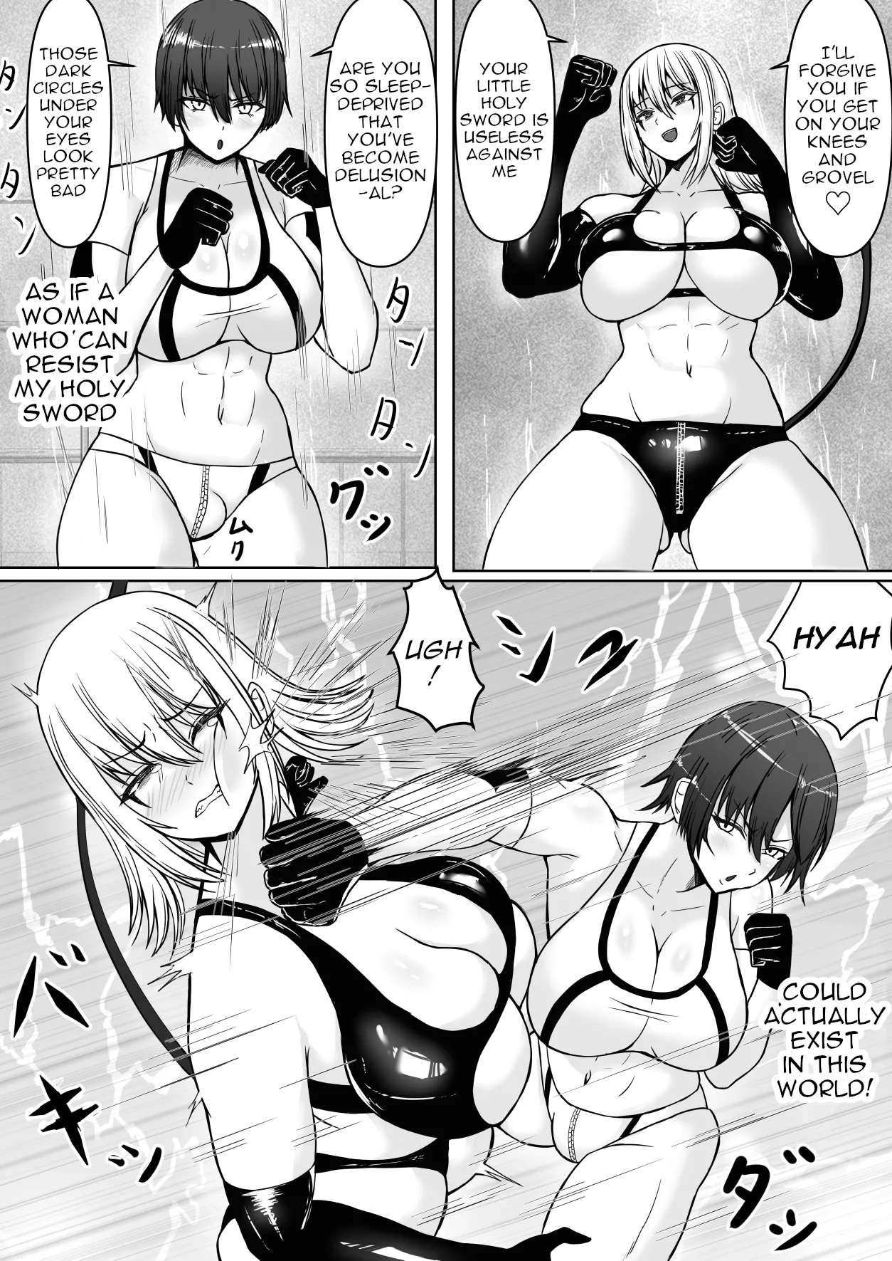 [Tetsunohiji]The Total Defeat of the Futanari Heroine | Kanzen haiboku futanari hiroin[English] [Digital] Page 8
