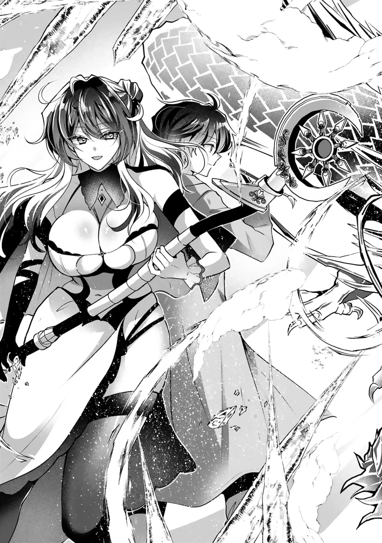 [Gokugetsu]Tsuihou Sareta Fuguu-shoku “Iro-zukai” ga Sekai o Nurikaeru Made ~Bishoujo Darake no S Rank Party de Saikyou Skill no Hontou no Tsukaikata o Shiri Musou Suru ~ Vol. 1[Digital] Page 125