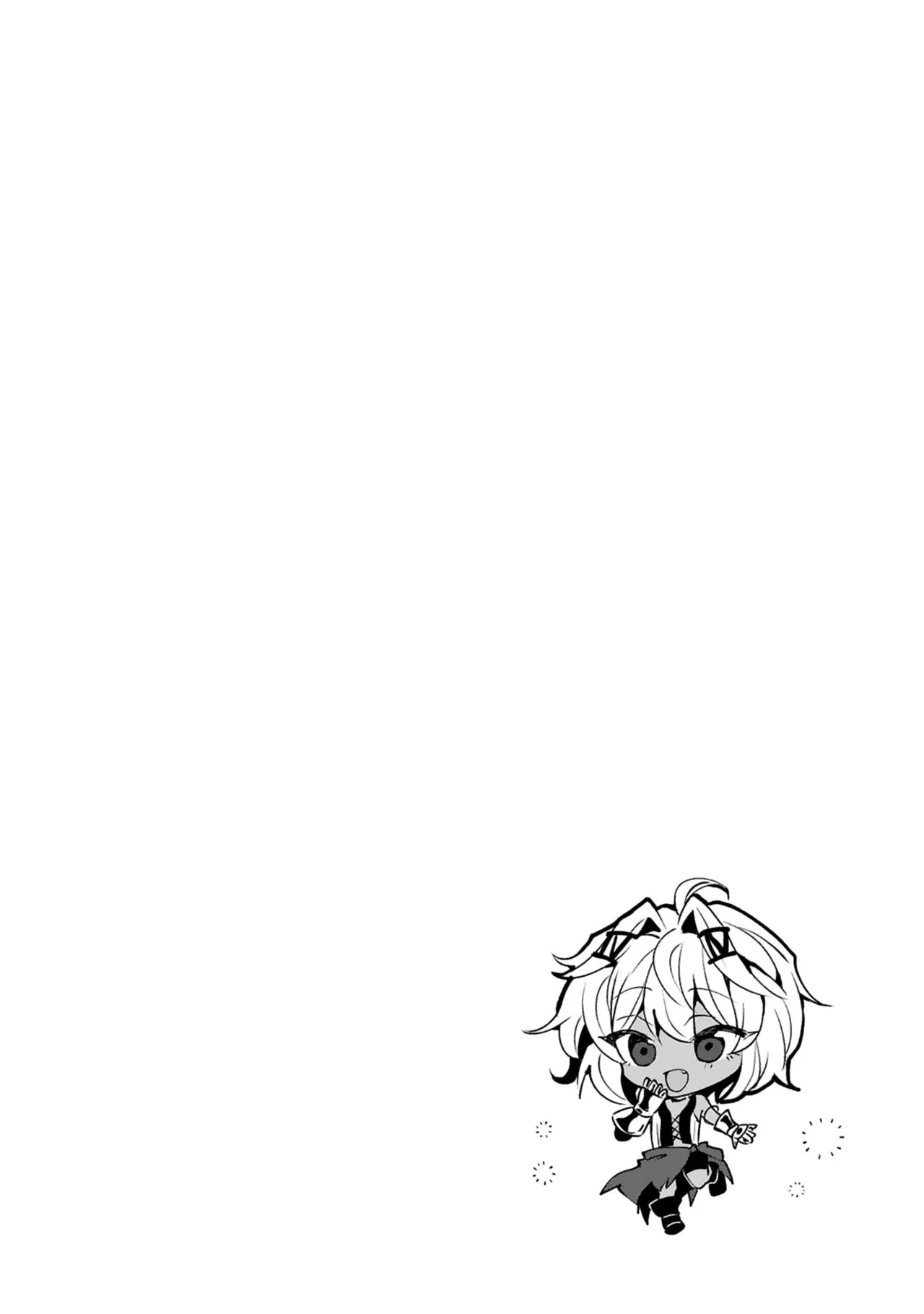 [Gokugetsu]Tsuihou Sareta Fuguu-shoku “Iro-zukai” ga Sekai o Nurikaeru Made ~Bishoujo Darake no S Rank Party de Saikyou Skill no Hontou no Tsukaikata o Shiri Musou Suru ~ Vol. 1[Digital] Page 158