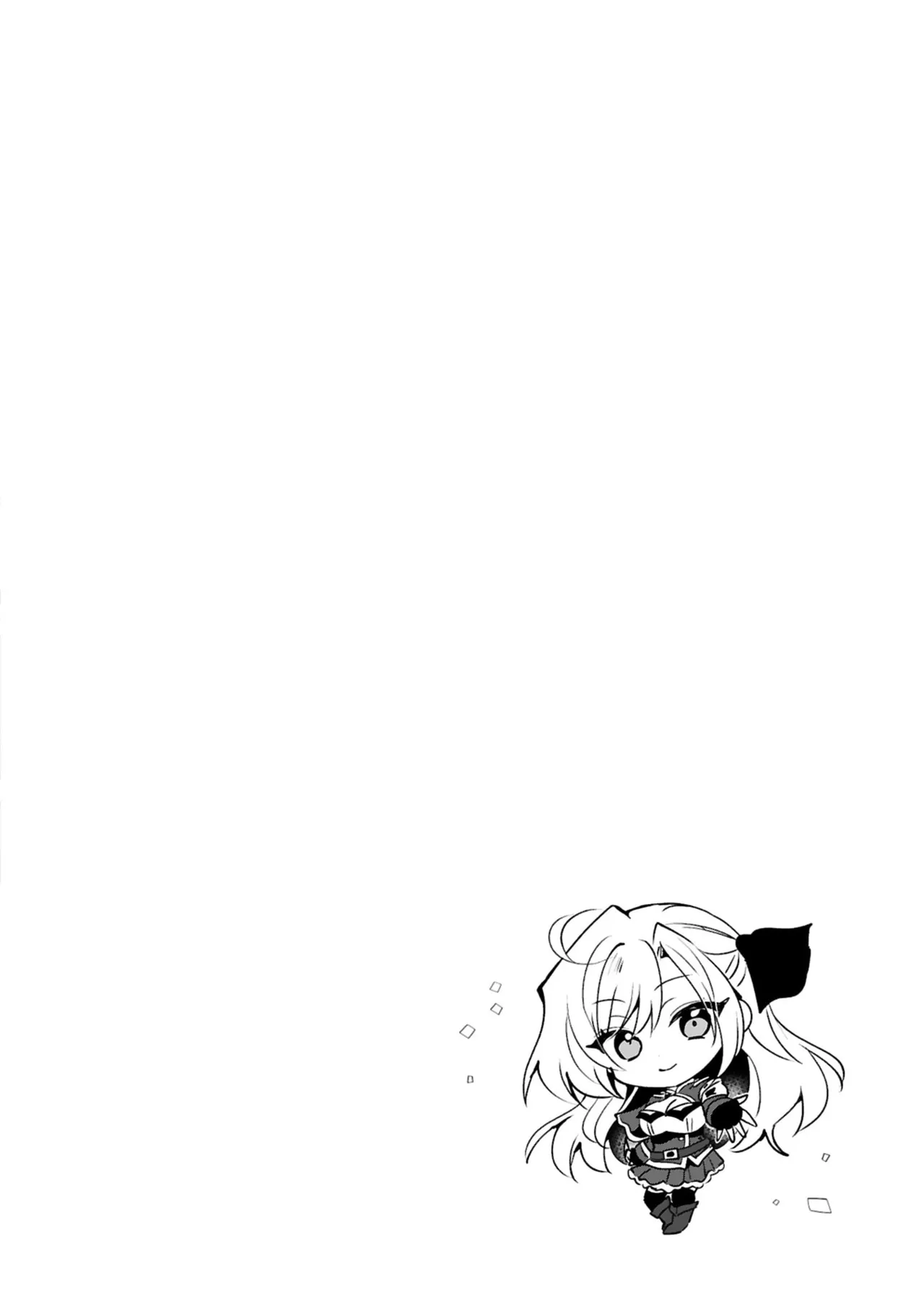 [Gokugetsu]Tsuihou Sareta Fuguu-shoku “Iro-zukai” ga Sekai o Nurikaeru Made ~Bishoujo Darake no S Rank Party de Saikyou Skill no Hontou no Tsukaikata o Shiri Musou Suru ~ Vol. 1[Digital] Page 50