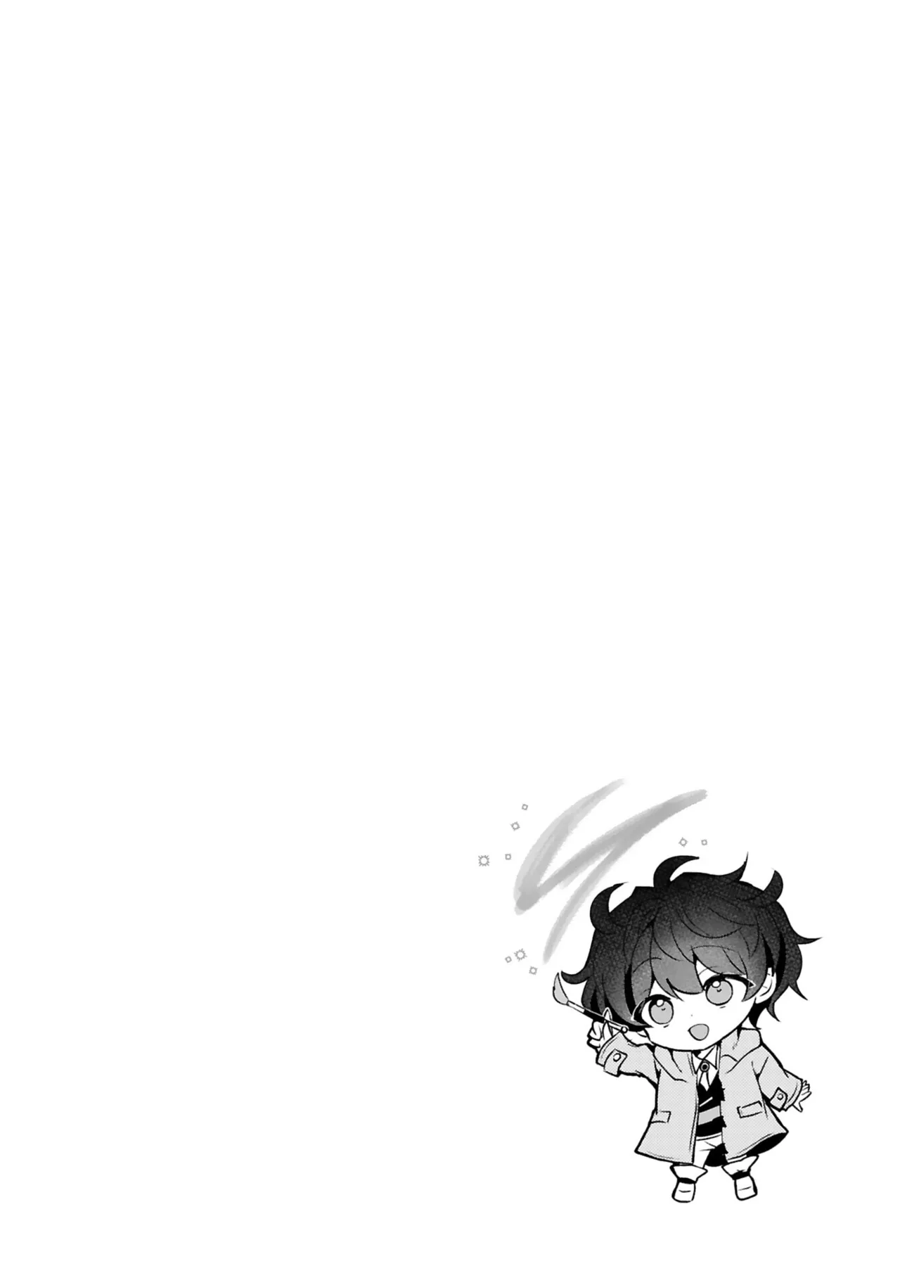 [Gokugetsu]Tsuihou Sareta Fuguu-shoku “Iro-zukai” ga Sekai o Nurikaeru Made ~Bishoujo Darake no S Rank Party de Saikyou Skill no Hontou no Tsukaikata o Shiri Musou Suru ~ Vol. 1[Digital] Page 80