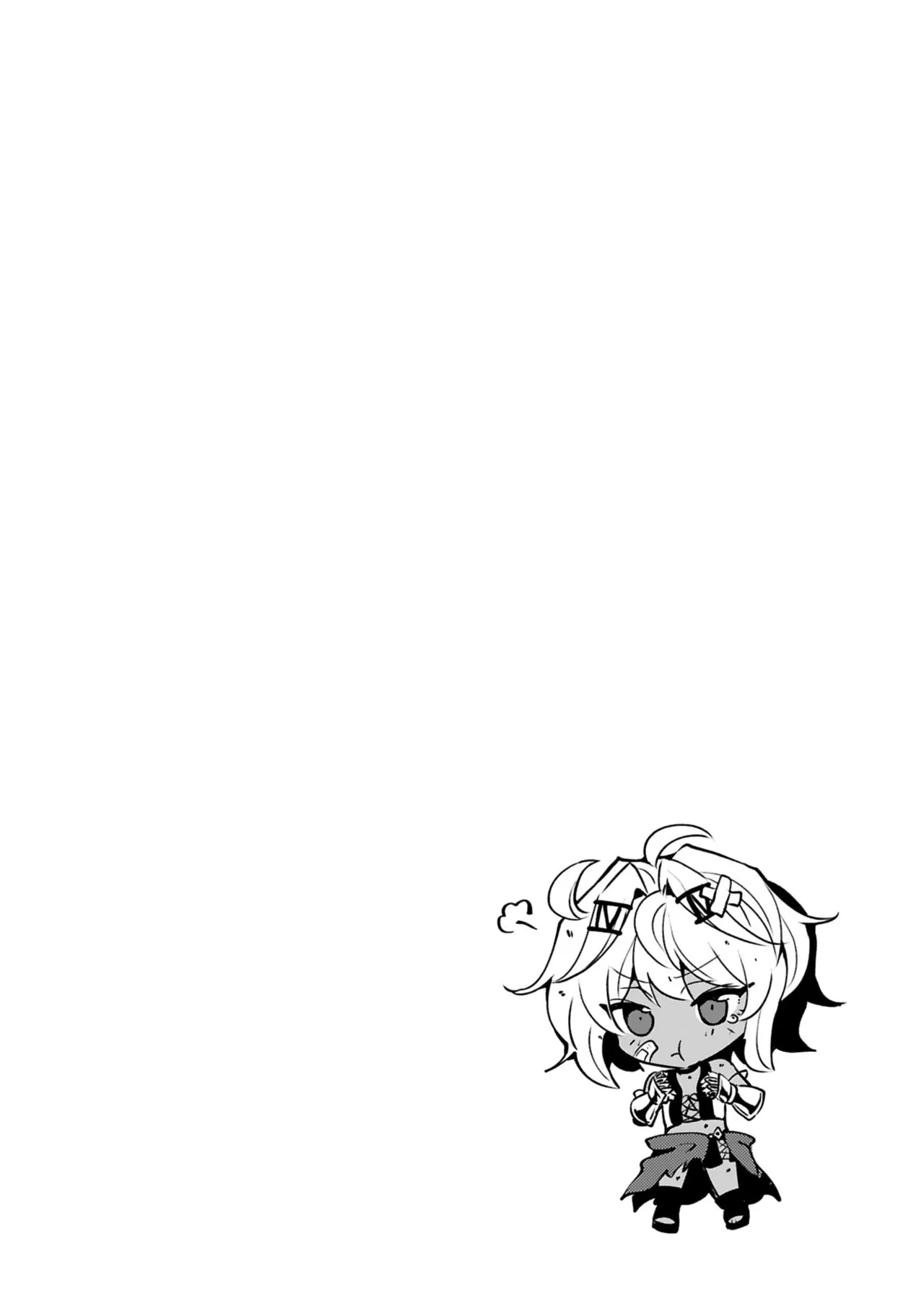 [Gokugetsu]Tsuihou Sareta Fuguu-shoku “Iro-zukai” ga Sekai o Nurikaeru Made ~Bishoujo Darake no S Rank Party de Saikyou Skill no Hontou no Tsukaikata o Shiri Musou Suru ~ Vol. 2[Digital] Page 110