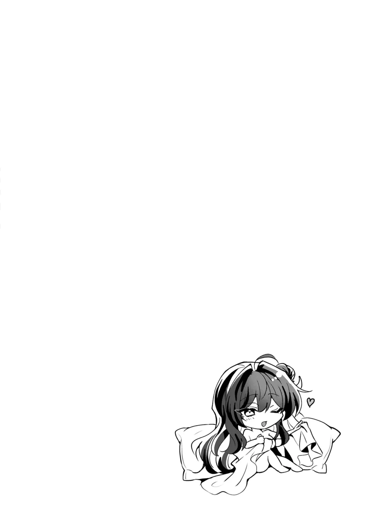 [Gokugetsu]Tsuihou Sareta Fuguu-shoku “Iro-zukai” ga Sekai o Nurikaeru Made ~Bishoujo Darake no S Rank Party de Saikyou Skill no Hontou no Tsukaikata o Shiri Musou Suru ~ Vol. 2[Digital] Page 136