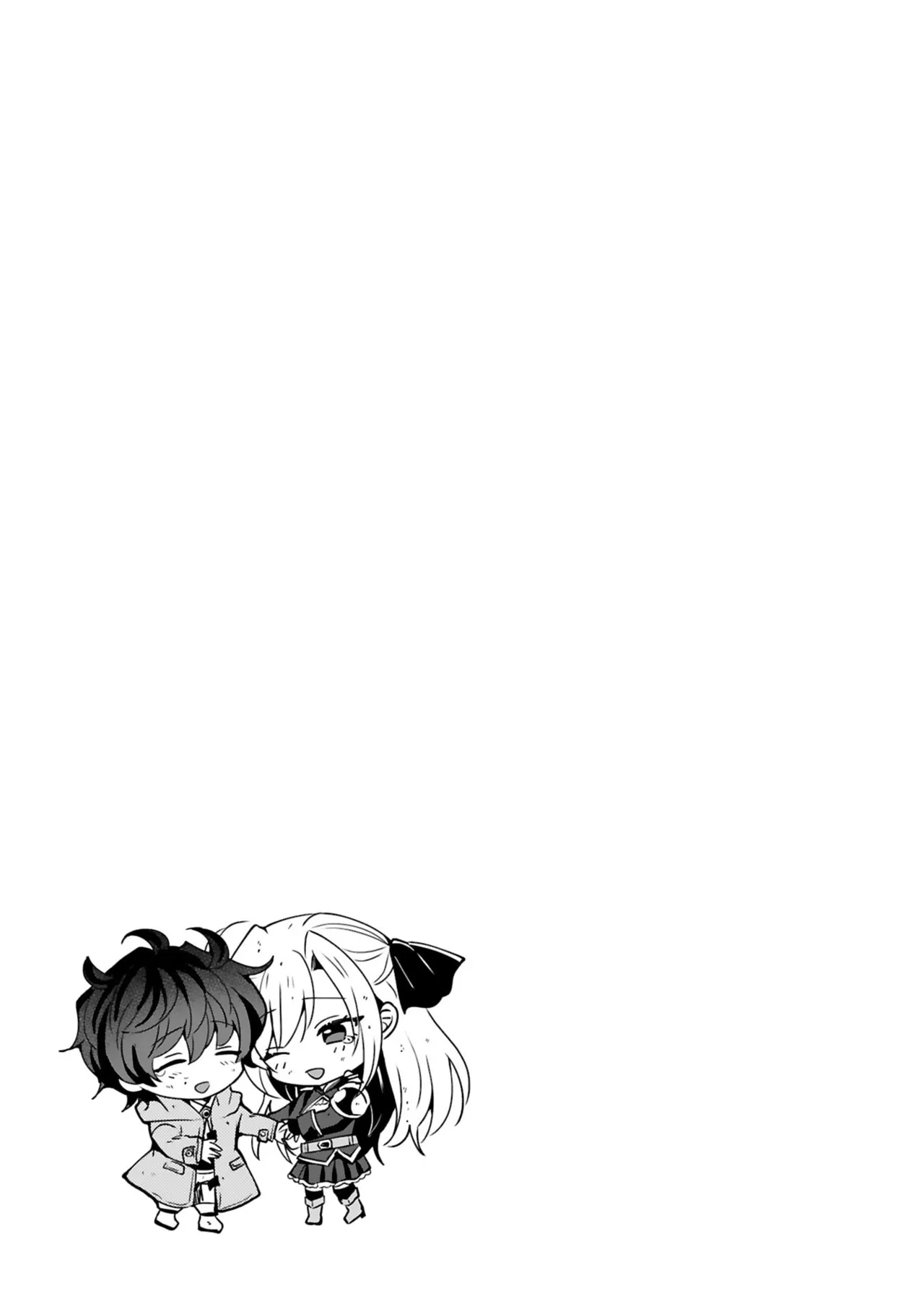 [Gokugetsu]Tsuihou Sareta Fuguu-shoku “Iro-zukai” ga Sekai o Nurikaeru Made ~Bishoujo Darake no S Rank Party de Saikyou Skill no Hontou no Tsukaikata o Shiri Musou Suru ~ Vol. 2[Digital] Page 161