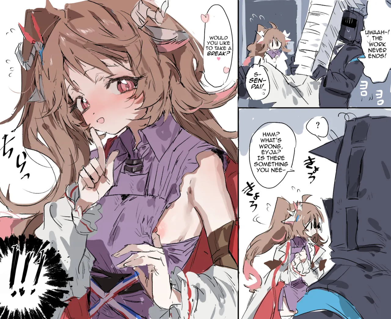[Rapisu]Ejya-chan to Dokuta 4 peeji | Eyja-Chan and Doctor 4-page(Arknights) [English] [DeppoTL] Page 1