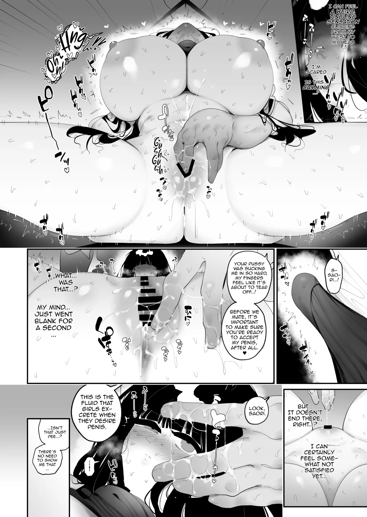 [Meitei Works (Keishirou)]Hatsujou Mae ni Yaru Kyouiku | Educating In-Heat Saori(Blue Archive) [English] [DeppoTL] [Digital] Page 9