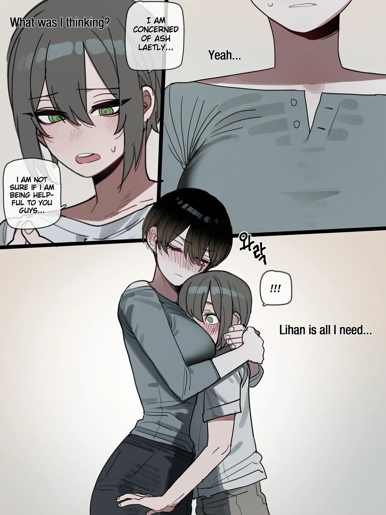 [ratatatat74]Bad End + Extras[ENG] Page 31