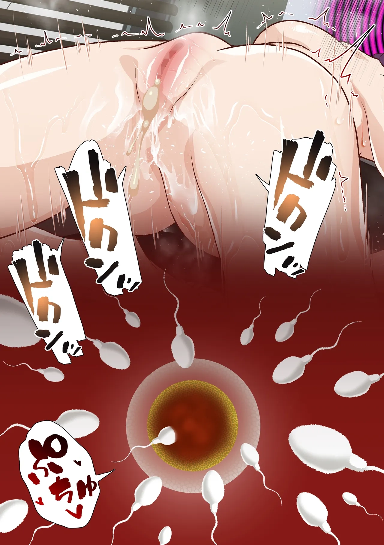 [Shironekoya]Saimin Idol Gakuen1-3 Page 139