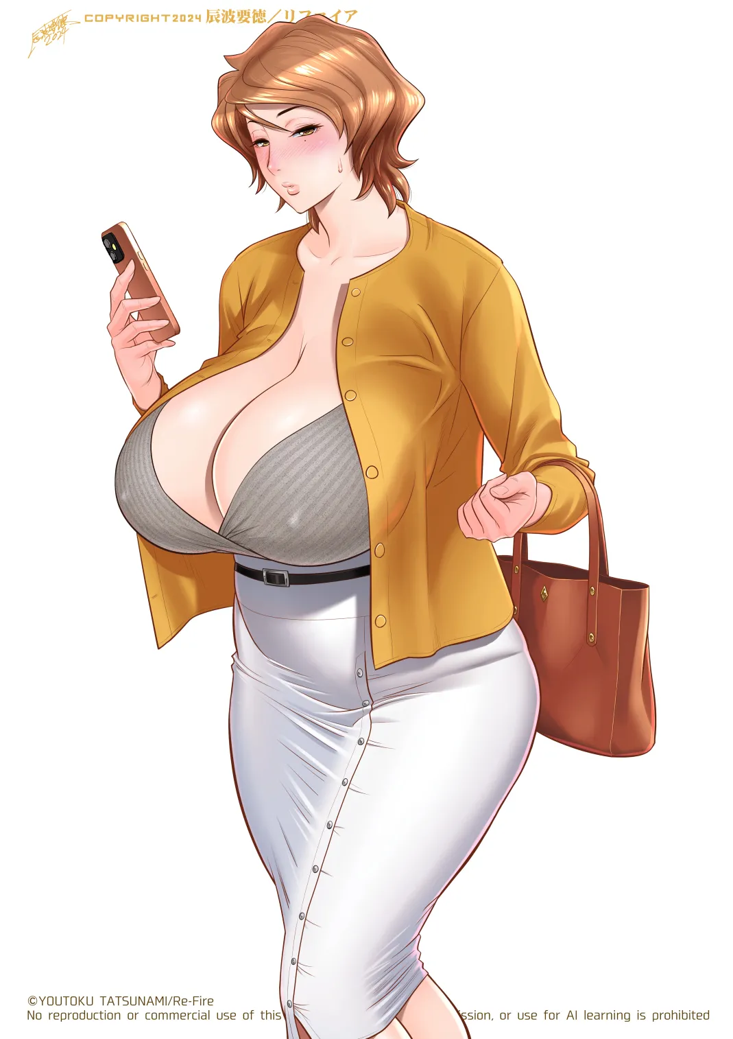 [リファイア (辰波要徳)]母が友カノになったので1-4 Page 180