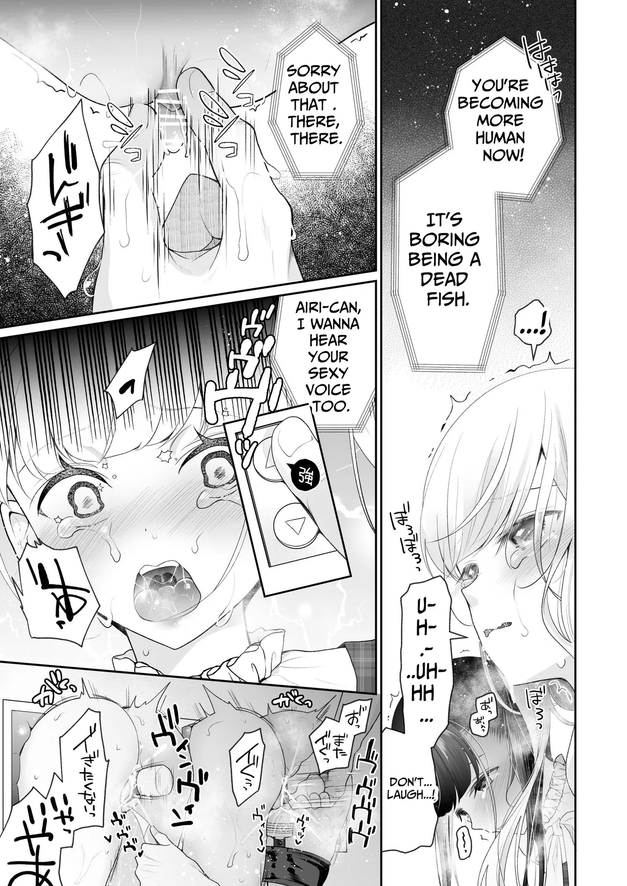 [Nanasaki] [English ver.／Comic]Idol Wall Ass Audition 8page Page 7