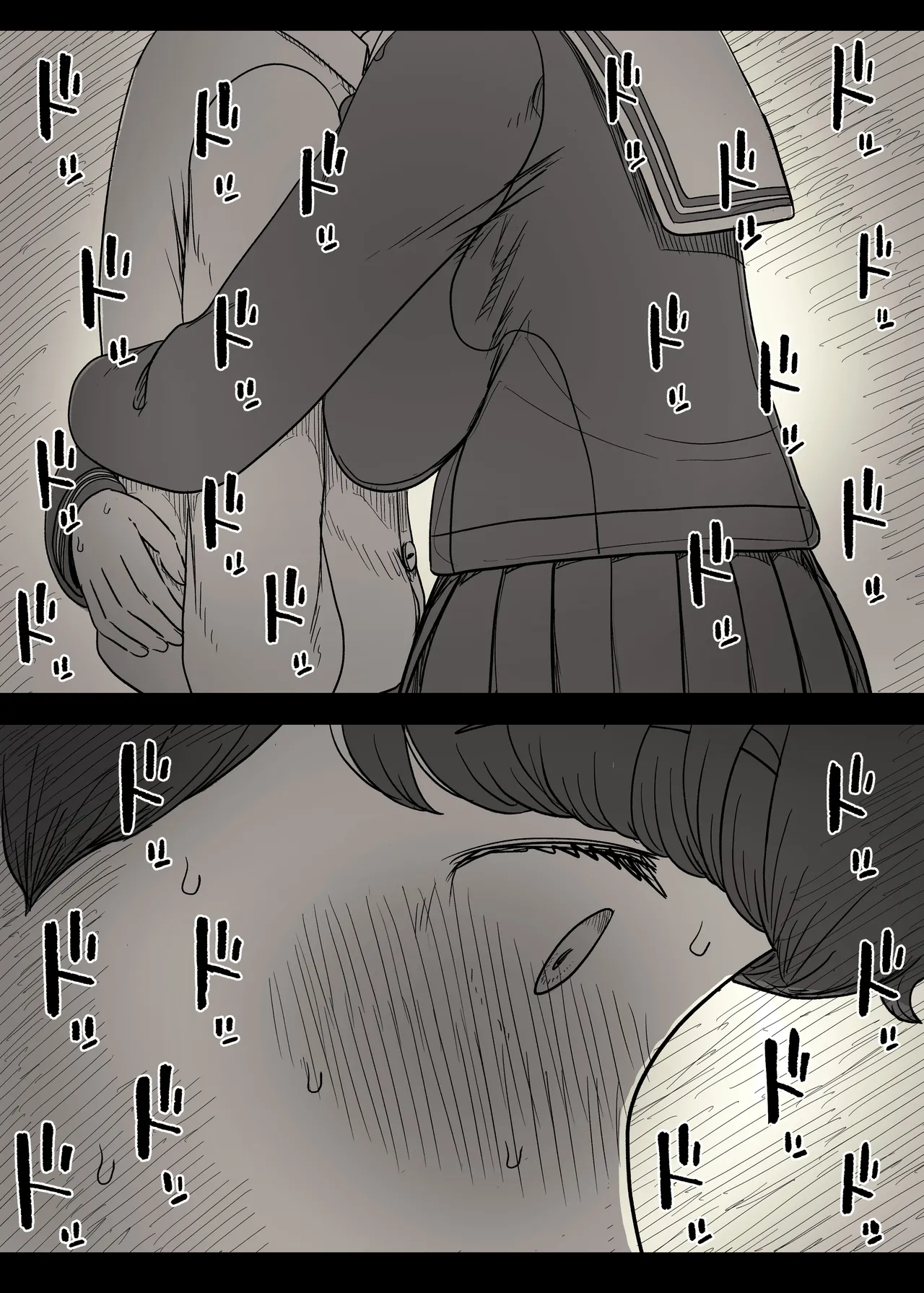 [Himawari no Tane (Taneno Nakami)]Choushin Joshi ni Taberareru[Chinese] Page 27