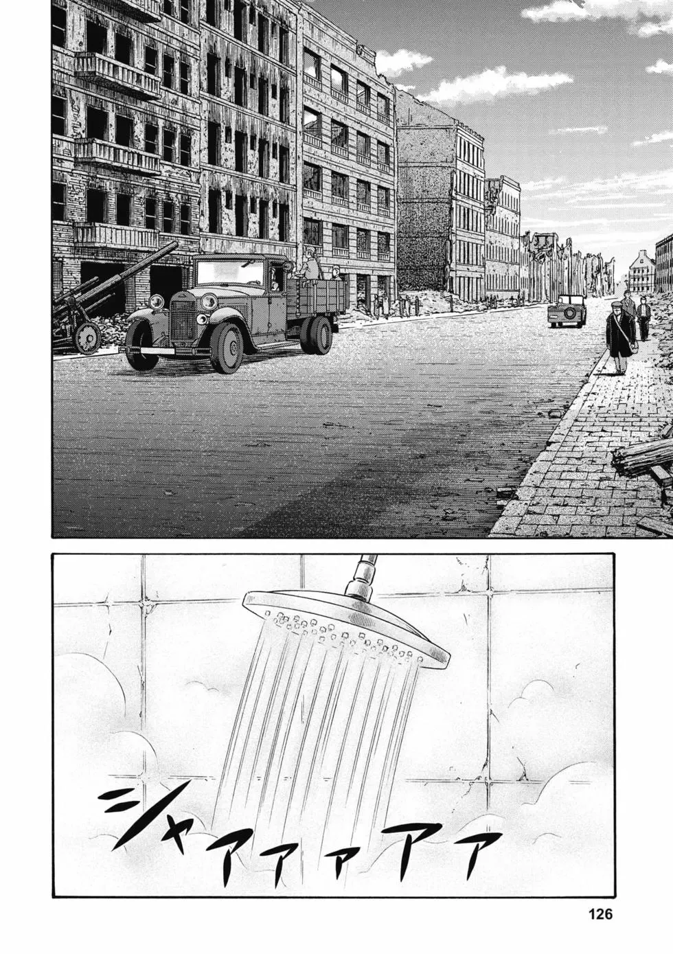 [Haruki]Uterus of the Blackgoat Volume. 1 | Uterus of the Blackgoat 邪神魔女 1[Chinese] [Digital] Page 127