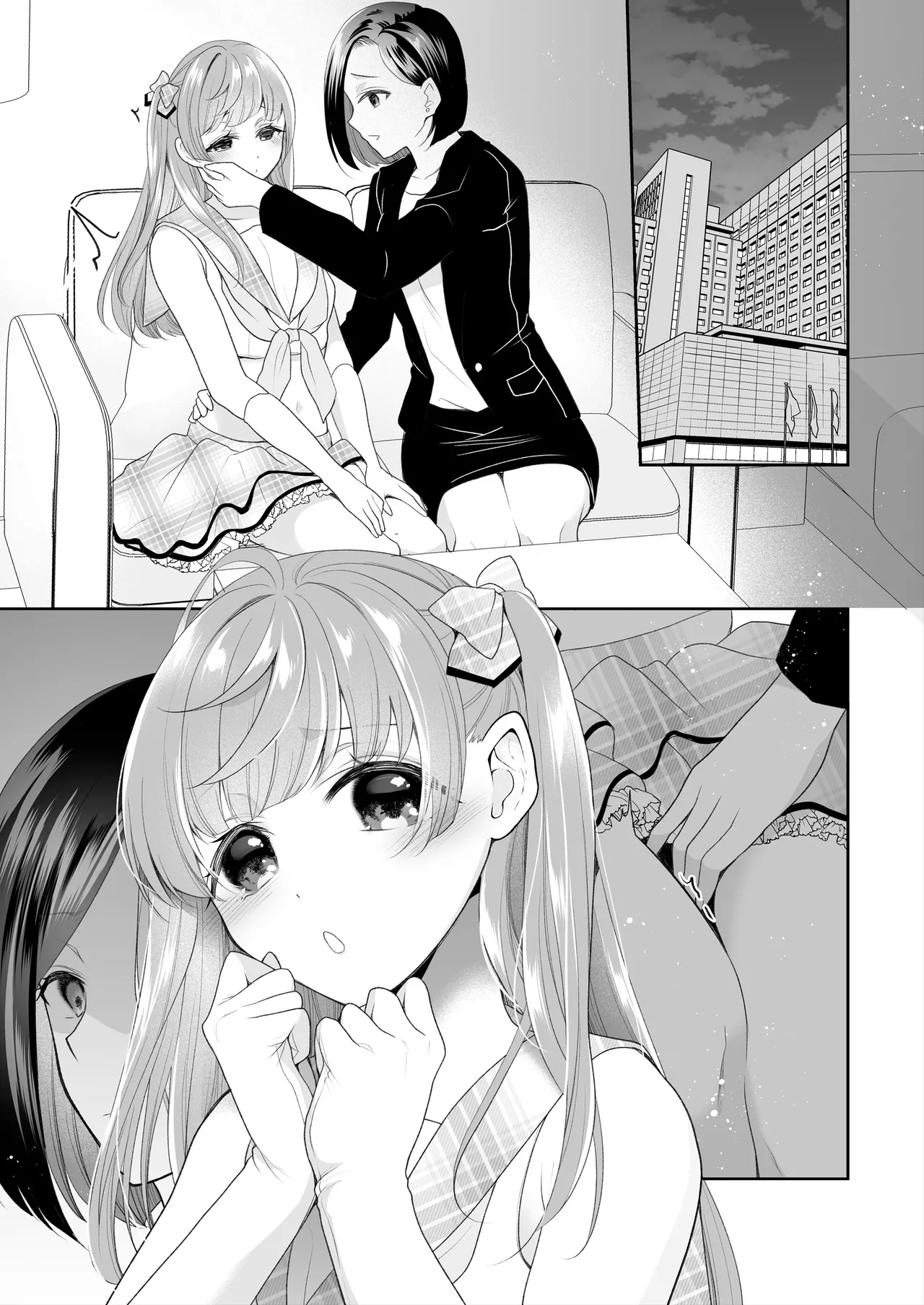 [Nanasaki] [English ver.／Comic]Idol-chan Clit Development Manga 8page Page 9