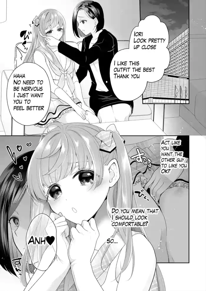 [Nanasaki] [English ver.／Comic]Idol-chan Clit Development Manga 8page