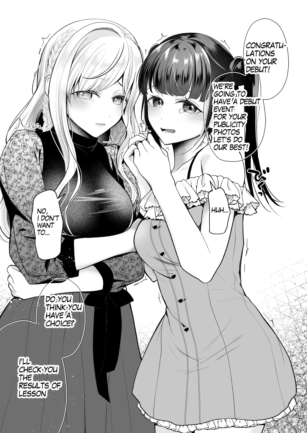 [Nanasaki] [English ver.／Comic]Wall Ass Sales Idol Debut Manga 8page Page 1