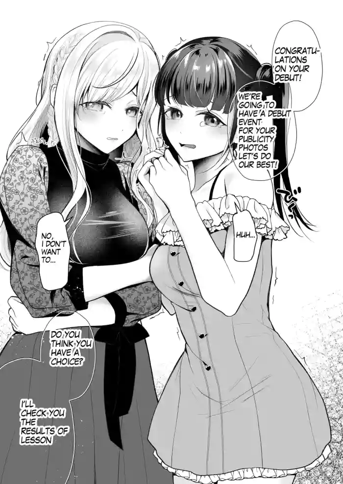 [Nanasaki] [English ver.／Comic]Wall Ass Sales Idol Debut Manga 8page
