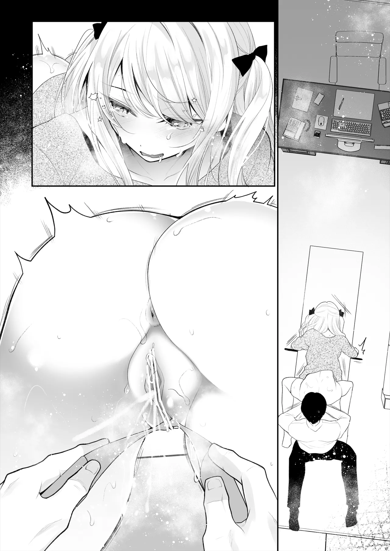 [Nanasaki] [English ver.／Comic]Punishment for a cheeky idol Comic 8page Page 10