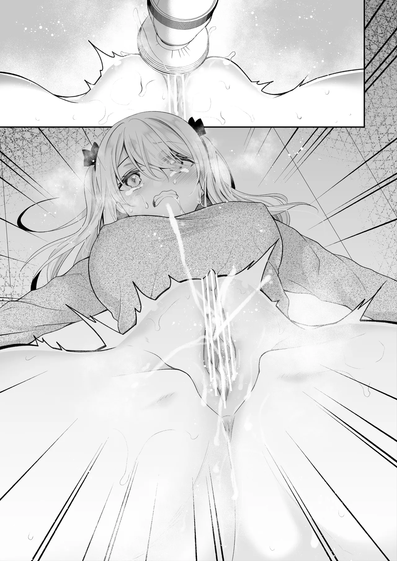 [Nanasaki] [English ver.／Comic]Punishment for a cheeky idol Comic 8page Page 15