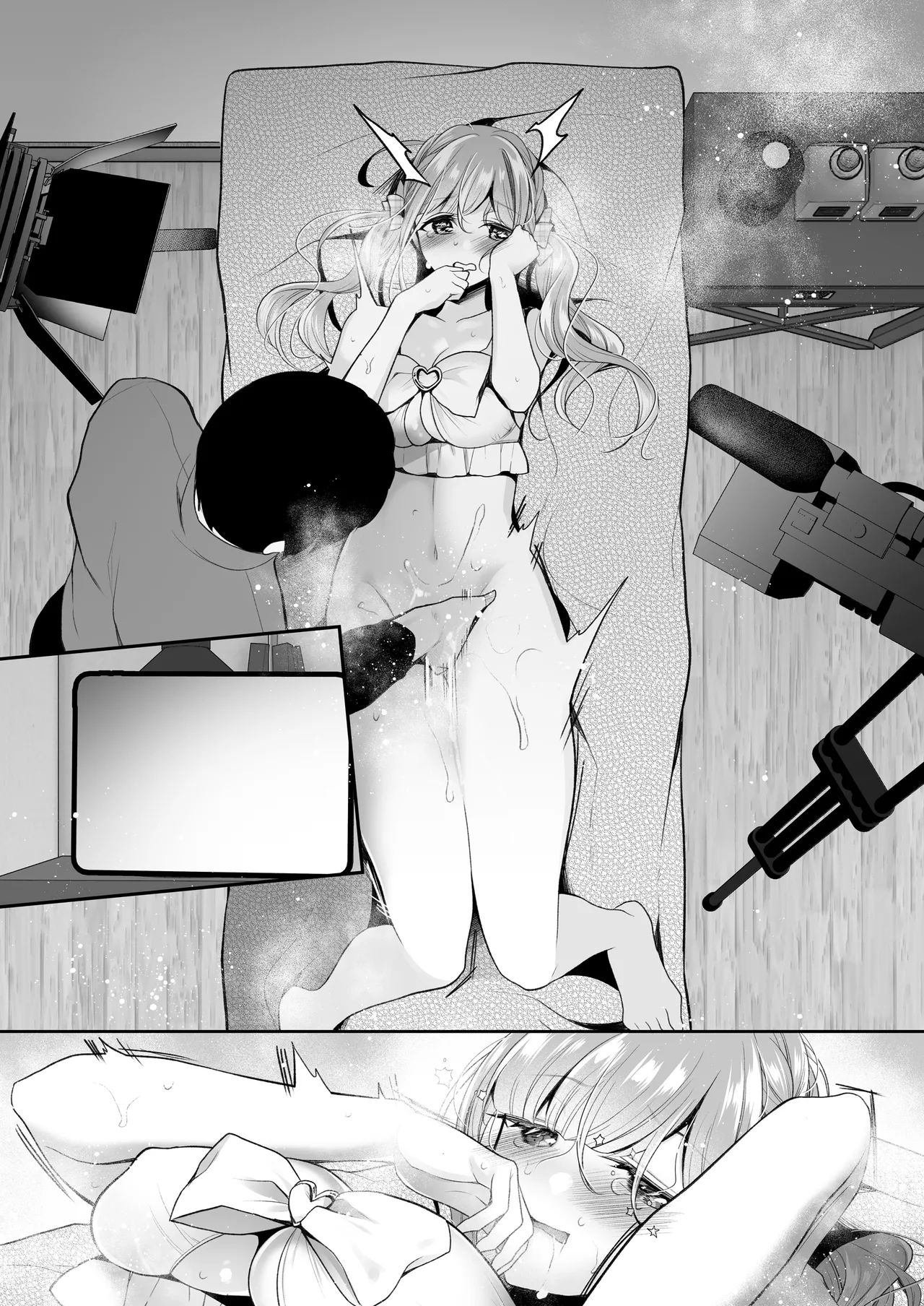 [Nanasaki] [English ver.／Comic]Idol-chan Clit Massage Shop Experience Delivery Manga 8page Page 12