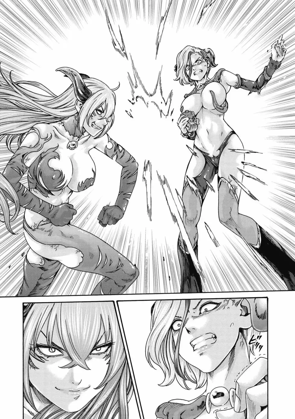 [Haruki]Uterus of the Blackgoat Volume. 2 | Uterus of the Blackgoat 邪神魔女 2[Chinese] [Digital] Page 133