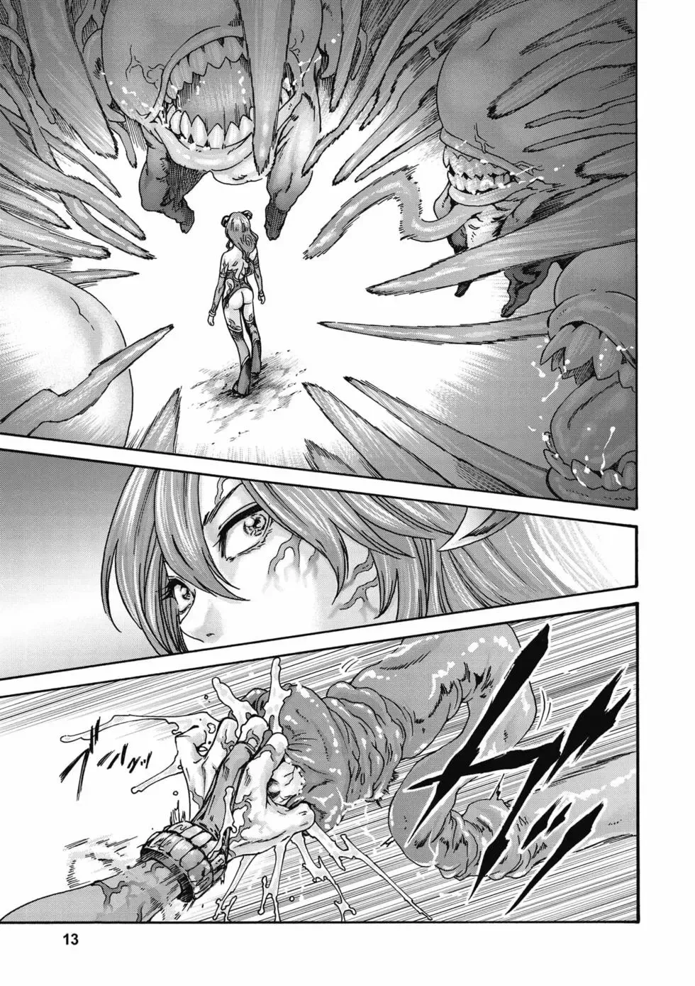 [Haruki]Uterus of the Blackgoat Volume. 2 | Uterus of the Blackgoat 邪神魔女 2[Chinese] [Digital] Page 14