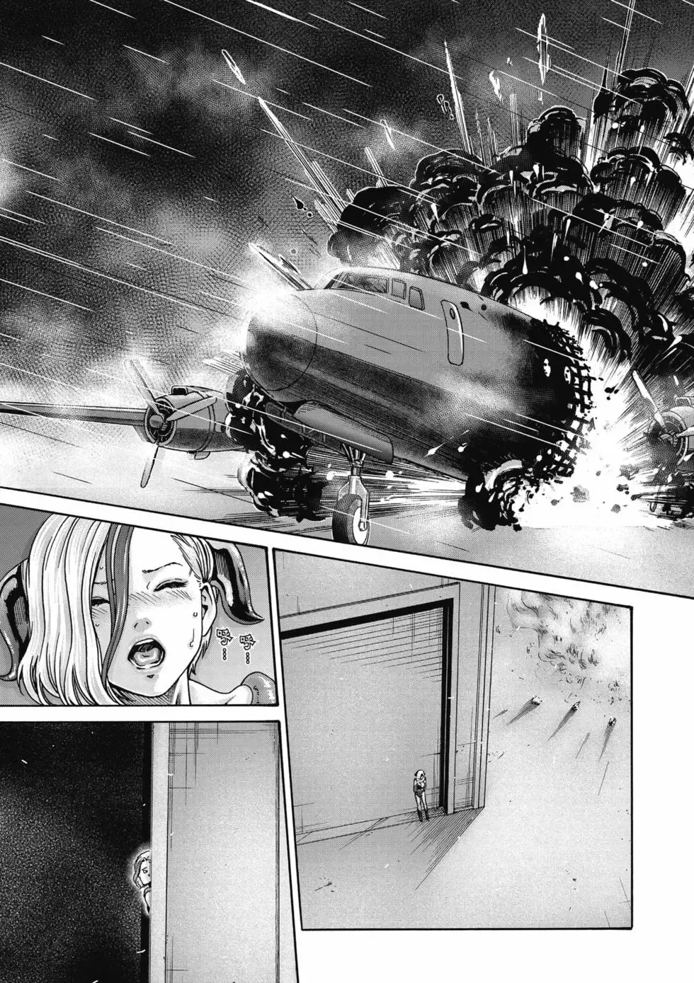 [Haruki]Uterus of the Blackgoat Volume. 2 | Uterus of the Blackgoat 邪神魔女 2[Chinese] [Digital] Page 142