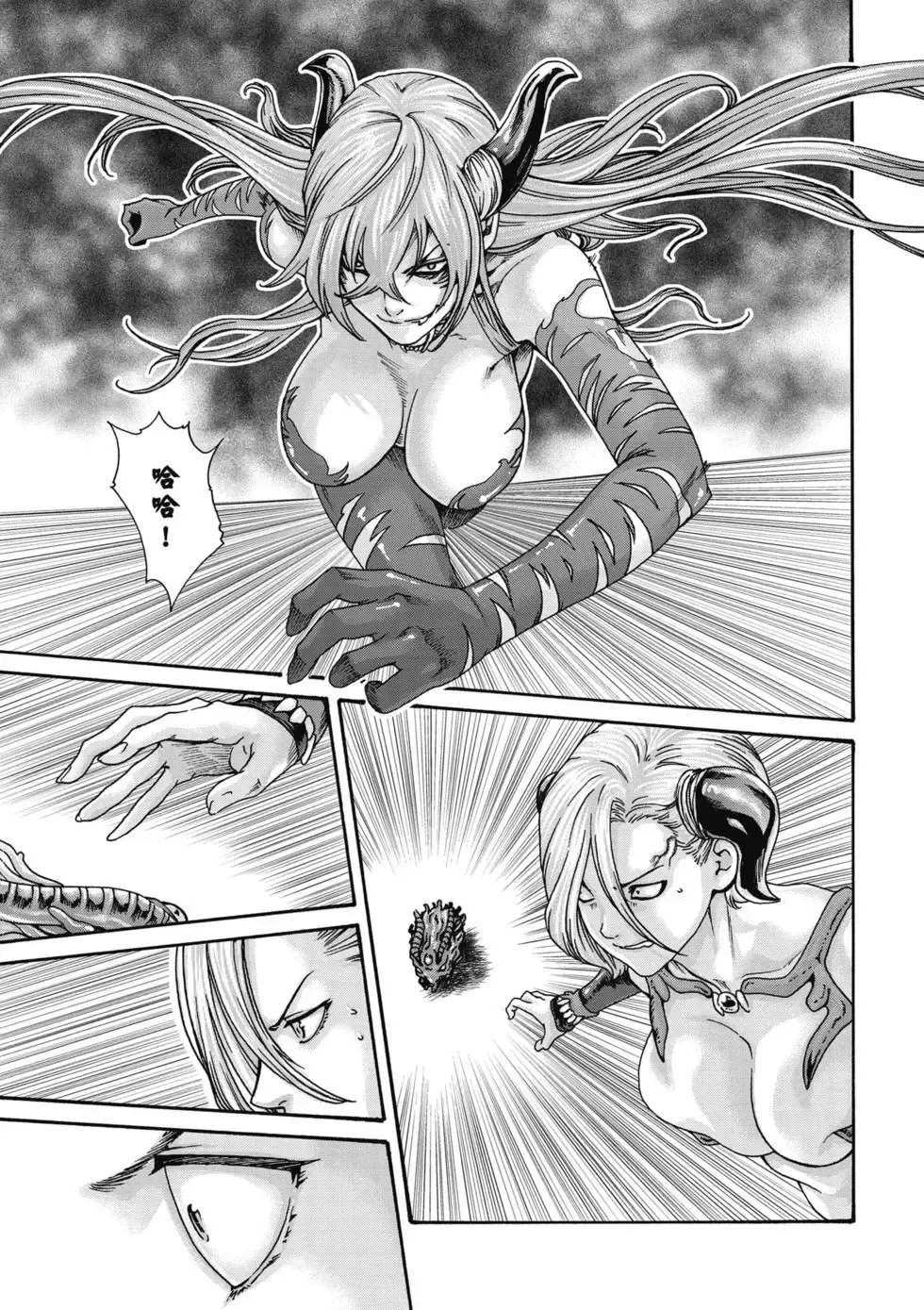 [Haruki]Uterus of the Blackgoat Volume. 2 | Uterus of the Blackgoat 邪神魔女 2[Chinese] [Digital] Page 158
