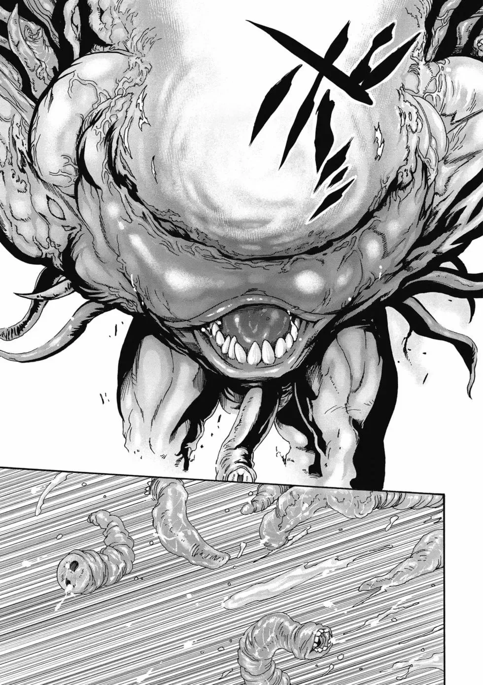 [Haruki]Uterus of the Blackgoat Volume. 2 | Uterus of the Blackgoat 邪神魔女 2[Chinese] [Digital] Page 26