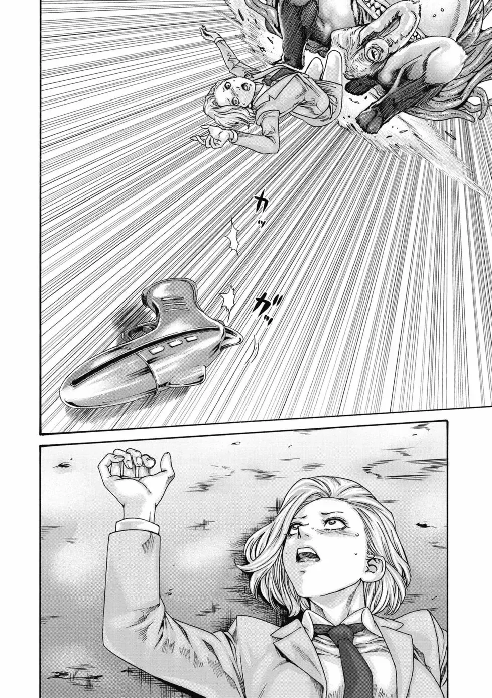 [Haruki]Uterus of the Blackgoat Volume. 2 | Uterus of the Blackgoat 邪神魔女 2[Chinese] [Digital] Page 31