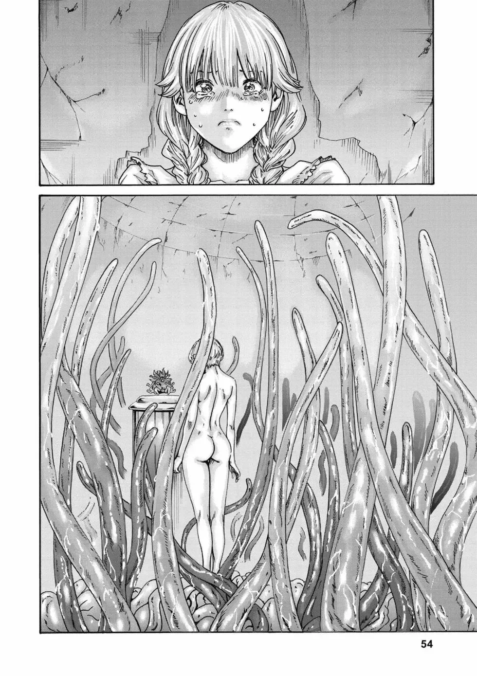 [Haruki]Uterus of the Blackgoat Volume. 2 | Uterus of the Blackgoat 邪神魔女 2[Chinese] [Digital] Page 55