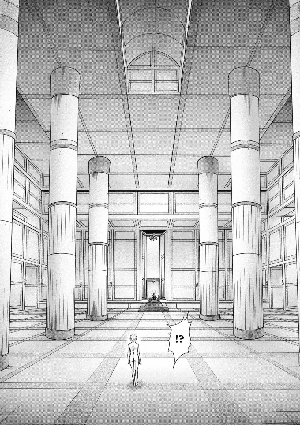 [Haruki]Uterus of the Blackgoat Volume. 2 | Uterus of the Blackgoat 邪神魔女 2[Chinese] [Digital] Page 57