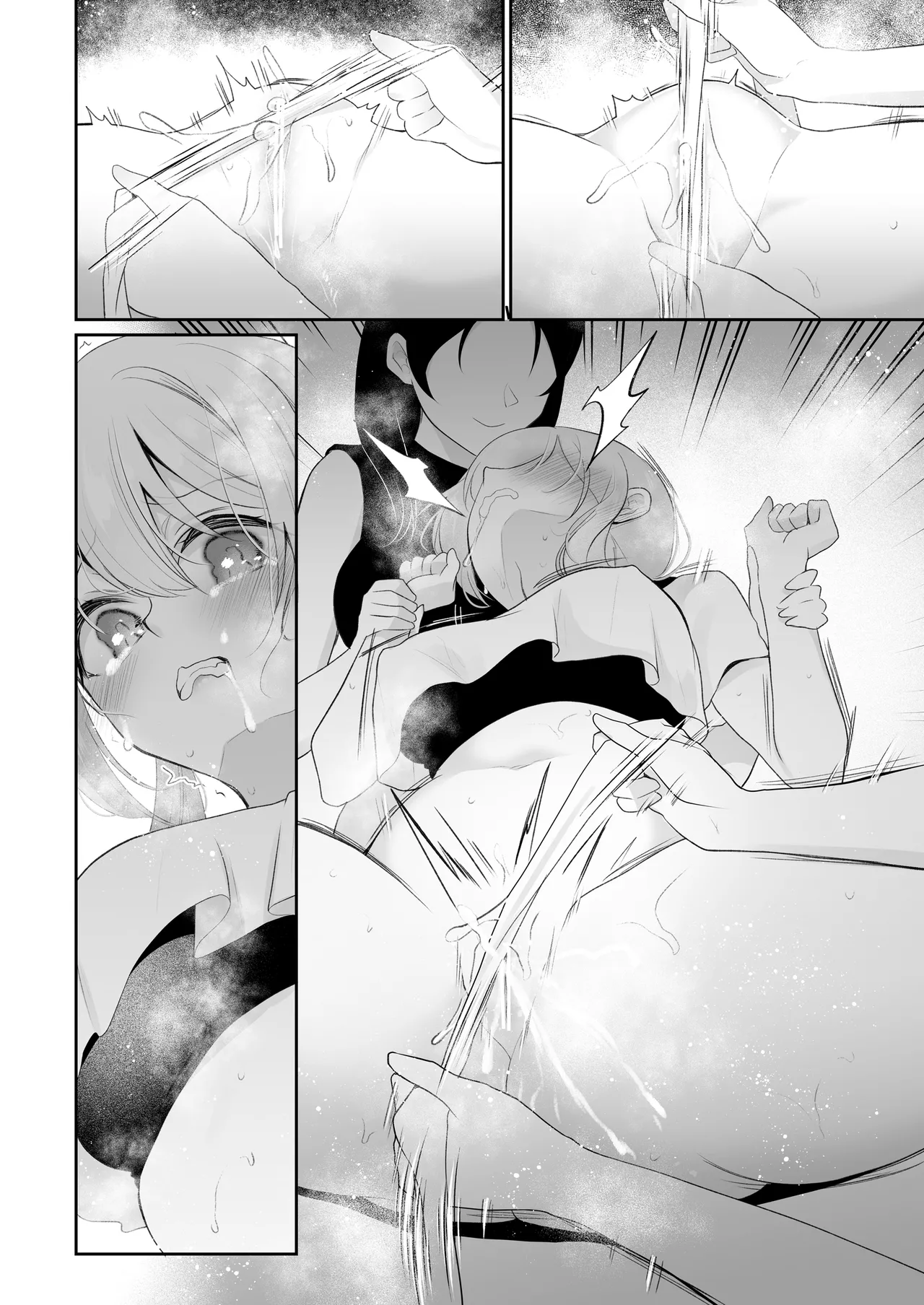 [Nanasaki] [English ver.／Comic]Idol candidate Christmas cleaning lesson Manga 8page Page 14