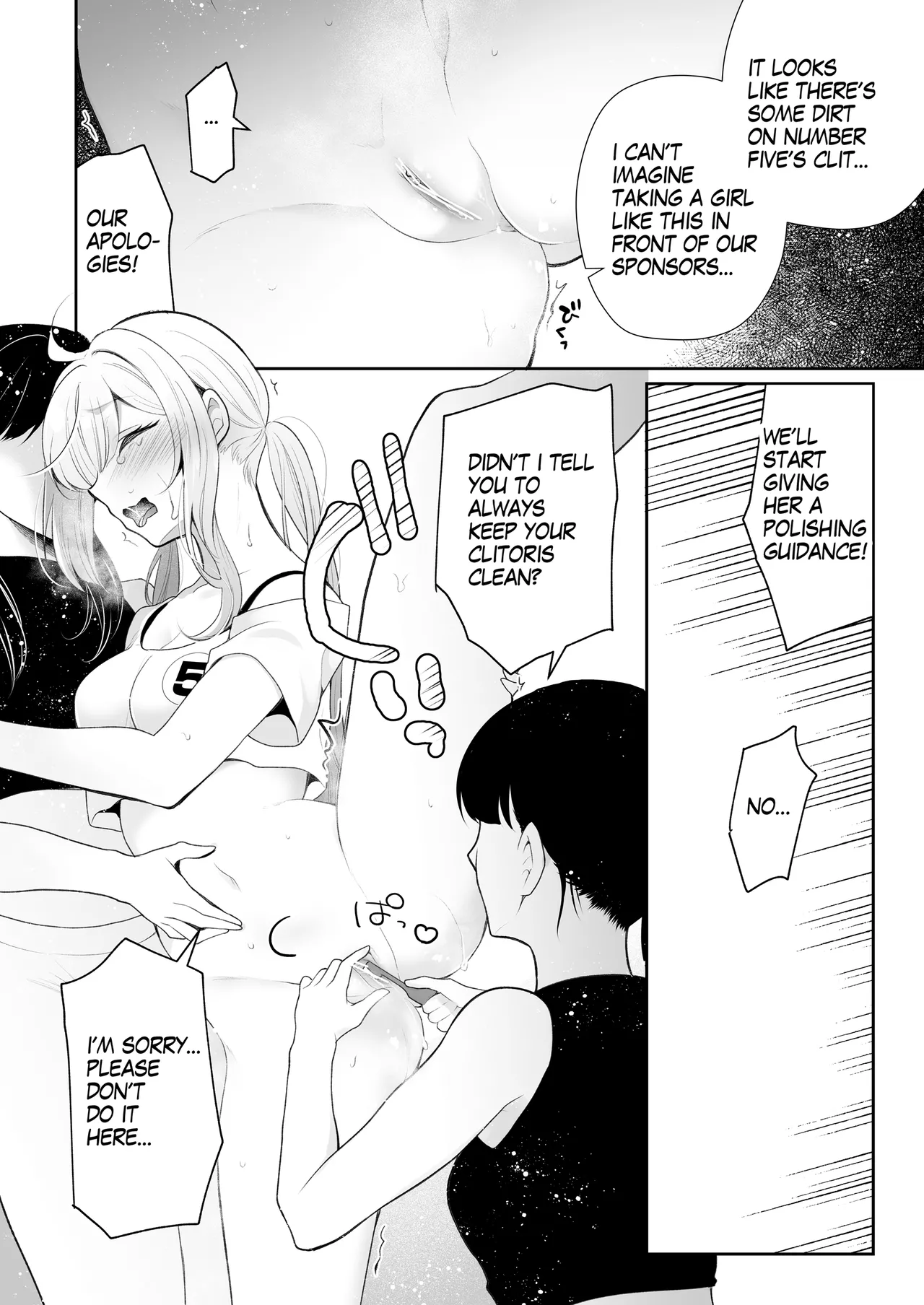 [Nanasaki] [English ver.／Comic]Idol candidate Christmas cleaning lesson Manga 8page Page 2
