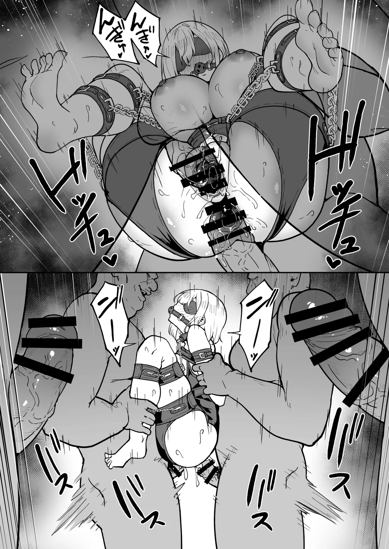 [Takurowo-dou (Takurowo)]Takurowo Zenshuu 2024 Page 65