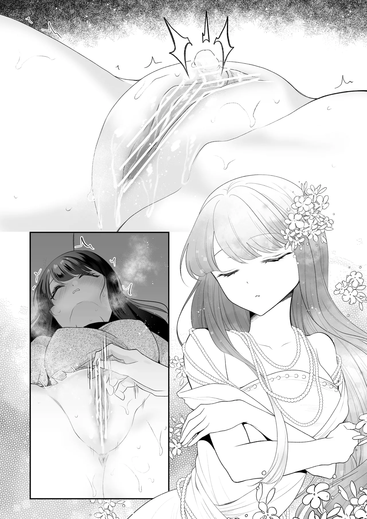 [Nanasaki] [English ver.／Comic]Sleeping Idol Clitoris Training Manga 8page Page 14