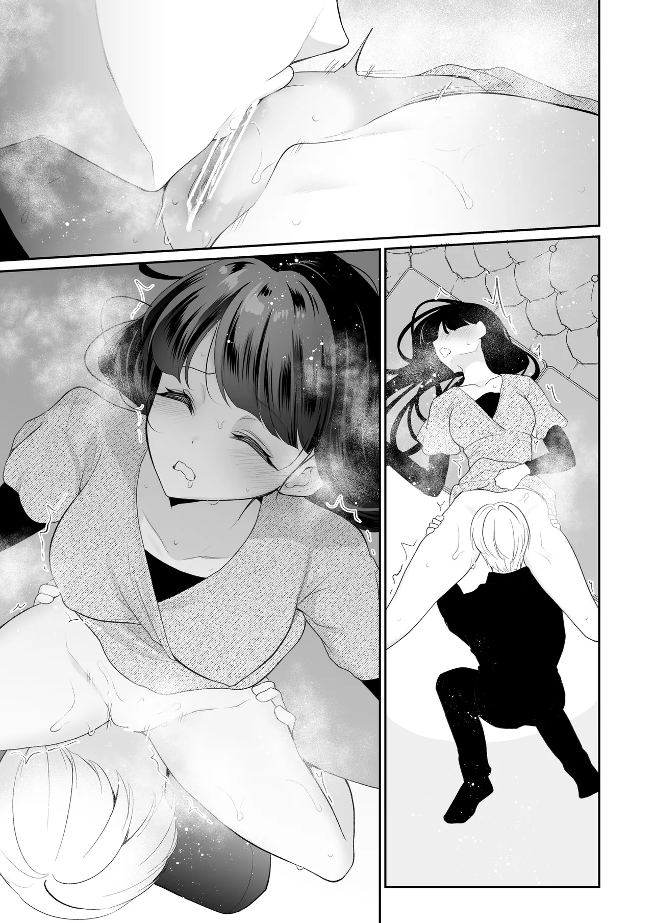 [Nanasaki] [English ver.／Comic]Sleeping Idol Clitoris Training Manga 8page Page 15