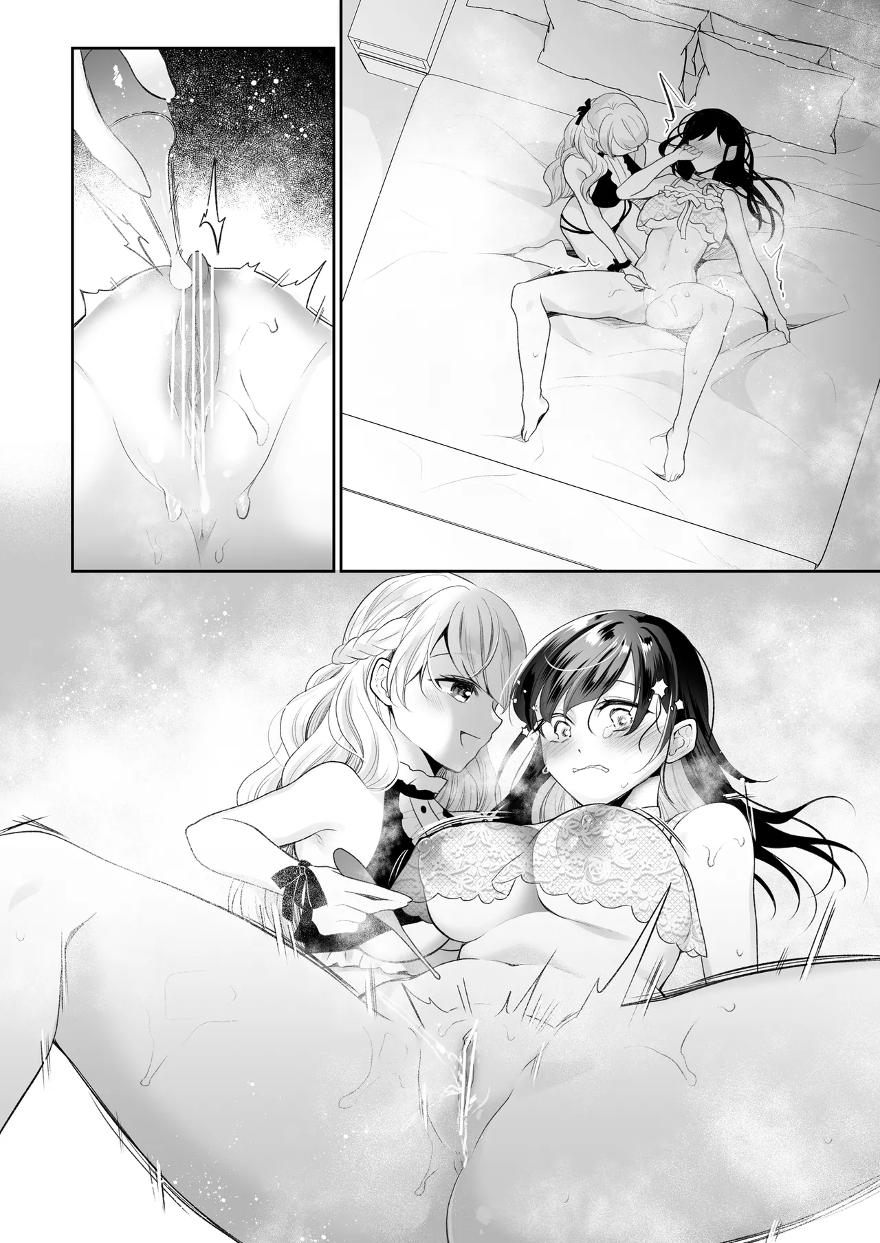 [Nanasaki] [English ver.／Comic]Obedient Idol Teasing Play Manga 8page Page 12