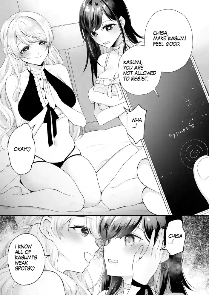 [Nanasaki] [English ver.／Comic]Obedient Idol Teasing Play Manga 8page