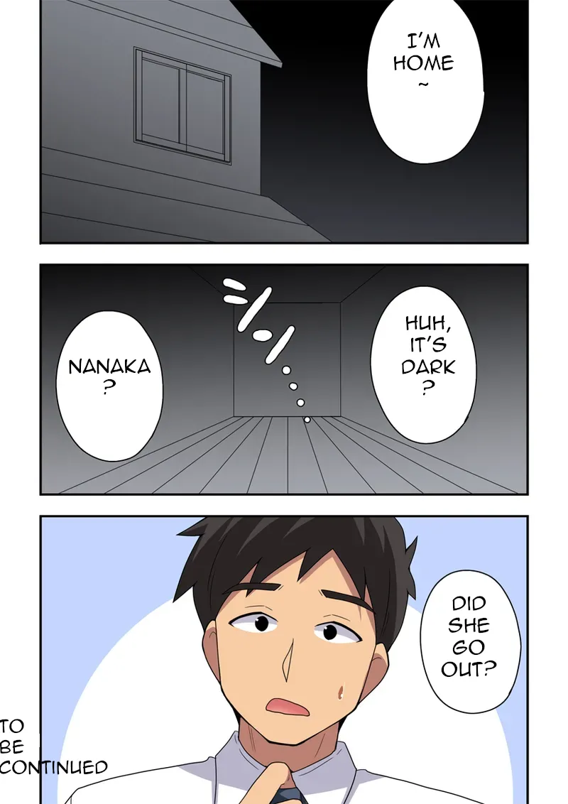 [Fukurou Naru Tori]Niizuma Nanaka no Roshutsu Natsumatsuri | Newlywed Nanaka's Exhibitionist Summer Festival[English] Page 36