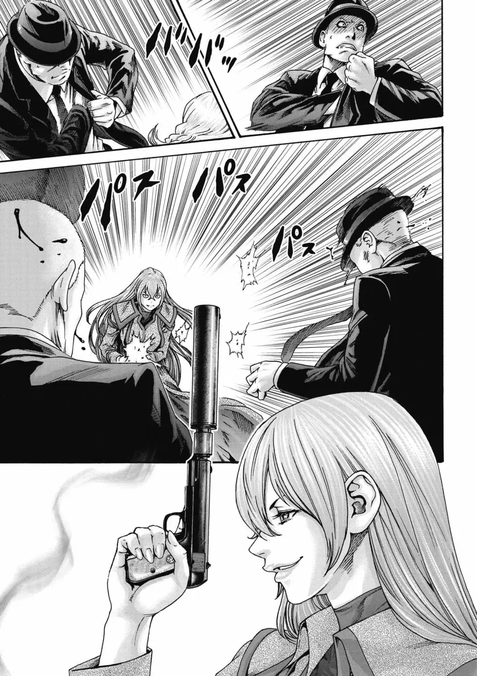 [Haruki]Uterus of the Blackgoat Volume. 3 | Uterus of the Blackgoat 邪神魔女 3[Chinese] [Digital] Page 106